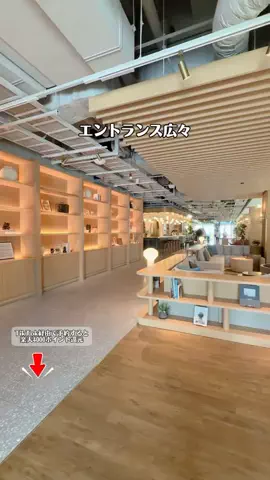 モナリ@静止画やめて外出中👒‖関東発のTikTok投稿