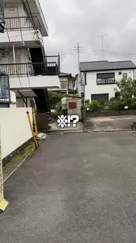 安藤 豪希のTikTok投稿