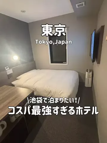 ゆいたす✈︎年100泊する旅好きカップルのTikTok投稿