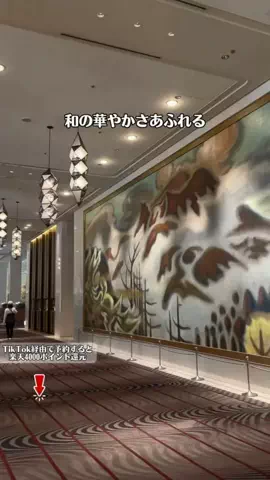 モナリ@静止画やめて外出中👒‖関東発のTikTok投稿