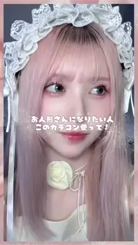 𝑟𝑢𝑛𝑎 ☽のTikTok投稿