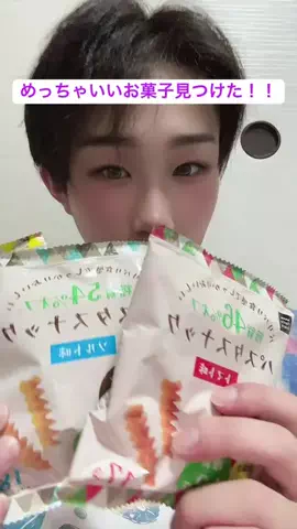 😑かみかべ😑/kamikabeのTikTok投稿