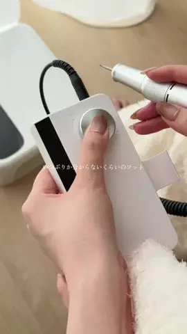 あやなべ🤎のTikTok投稿