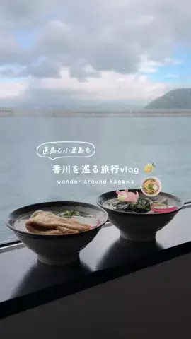 serikaのTikTok投稿