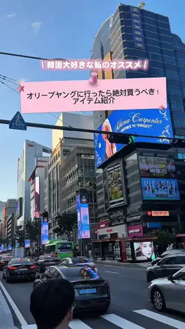 YUMIKAのTikTok投稿