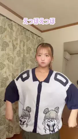 otohaのTikTok投稿
