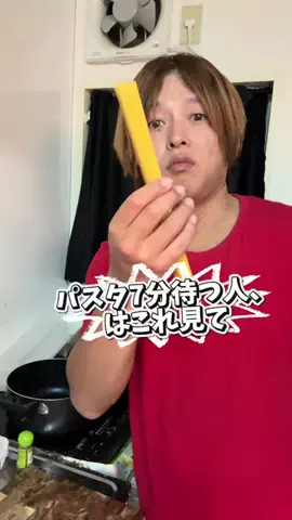 Nitera/にてら🐻‍❄️🎆のTikTok投稿