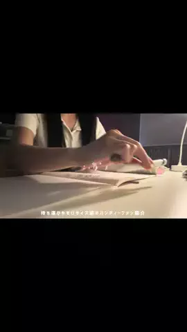 羽流のTikTok投稿