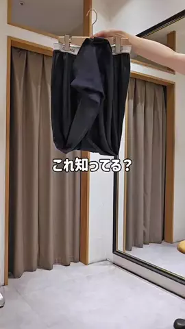 mine_collageのTikTok投稿
