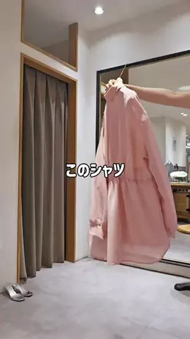 mine_collageのTikTok投稿
