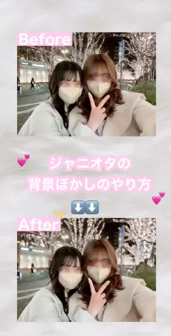 kc__kawaiiのTikTok投稿