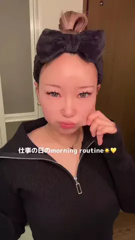 メグミのTikTok投稿