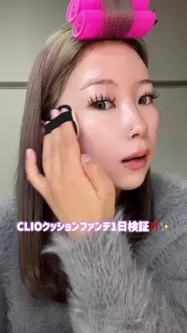 メグミのTikTok投稿