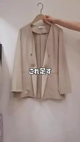 mine_collageのTikTok投稿