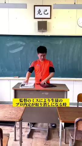 𓆩⚡𝐇𝐀𝐌𝐙𝐀_𝐄𝐃𝐈𝐓𝟓𝟔⚡𓆪のTikTok投稿