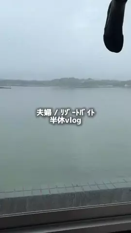旅する夫婦 🚗🇯🇵のTikTok投稿