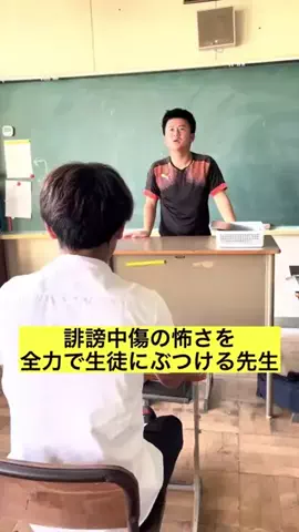 𓆩⚡𝐇𝐀𝐌𝐙𝐀_𝐄𝐃𝐈𝐓𝟓𝟔⚡𓆪のTikTok投稿