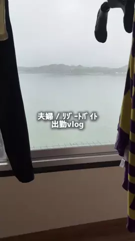 旅する夫婦 🚗🇯🇵のTikTok投稿
