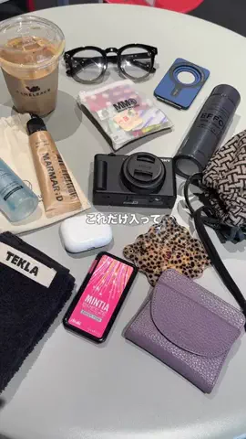 ia_poyoのTikTok PR投稿：心配性で荷物が増えがちな方、必見💡 沢山入れると厚み…