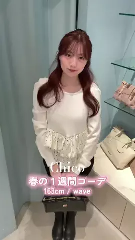 しずくのTikTok投稿