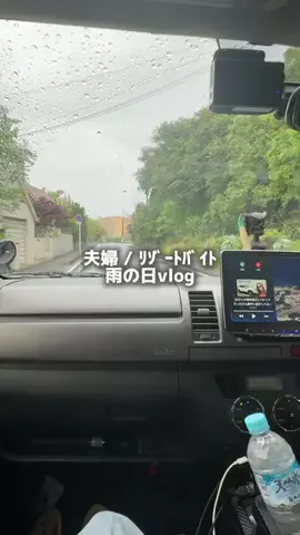 旅する夫婦 🚗🇯🇵のTikTok投稿