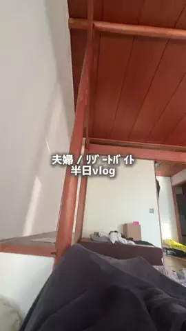 旅する夫婦 🚗🇯🇵のTikTok投稿