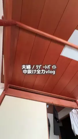 旅する夫婦 🚗🇯🇵のTikTok投稿