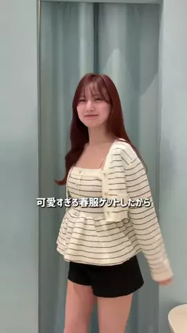 しずくのTikTok投稿