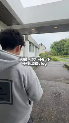 旅する夫婦 🚗🇯🇵のTikTok投稿
