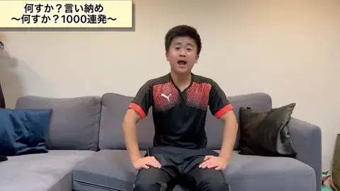 𓆩⚡𝐇𝐀𝐌𝐙𝐀_𝐄𝐃𝐈𝐓𝟓𝟔⚡𓆪のTikTok投稿