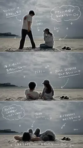 旅する夫婦 🚗🇯🇵のTikTok投稿