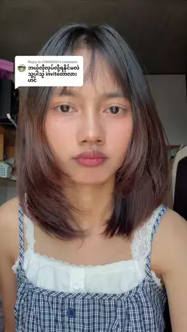 Shwe Su MyatのTikTok PR投稿：Replying to @CHIIIIlOIVI #SHEIN #influencer #PR #japan 