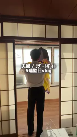 旅する夫婦 🚗🇯🇵のTikTok投稿