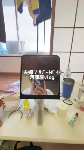 旅する夫婦 🚗🇯🇵のTikTok投稿