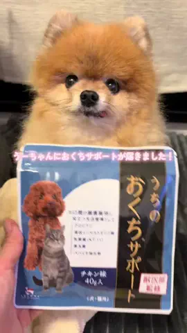 user07744353749のTikTok投稿