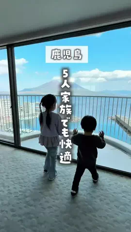 ayako.kagoshimamaのTikTok投稿