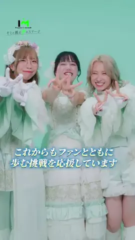 SMBCモビット【公式】のTikTok投稿