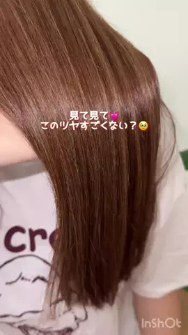 a m uのTikTok投稿