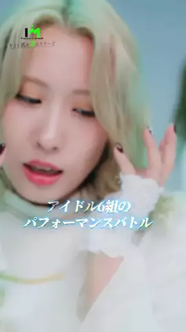 SMBCモビット【公式】のTikTok投稿