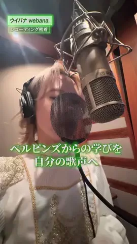 SMBCモビット【公式】のTikTok投稿