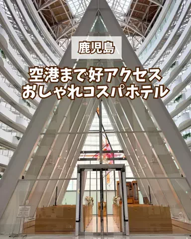 みお🌺沖縄旅行ガイドのTikTok投稿