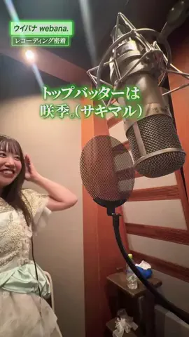 SMBCモビット【公式】のTikTok投稿