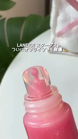 a m uのTikTok投稿