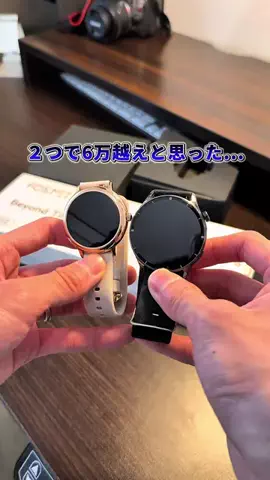 ゆう。元現場監督が叶える快適賃貸のTikTok投稿