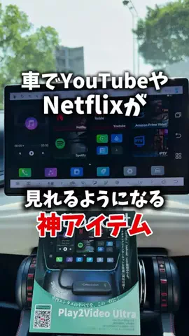 🐶MIRAI👑【旅する美容男子✈️💄】のTikTok投稿