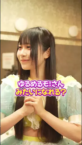SMBCモビット【公式】のTikTok投稿