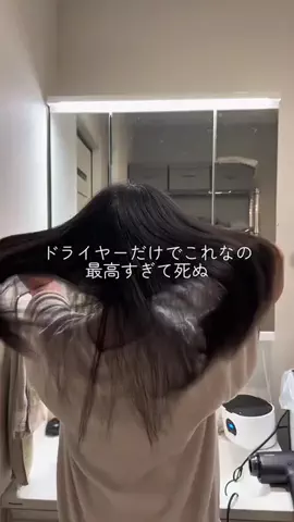 SS | 40mで家族5人暮らしのTikTok投稿
