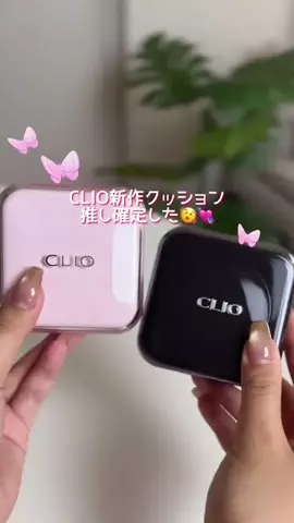 a m uのTikTok投稿