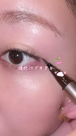 a m uのTikTok投稿