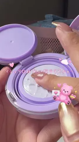 a m uのTikTok投稿